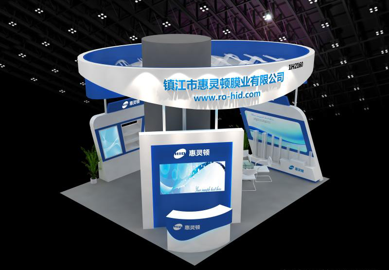 Welcome to visit us at 2018 GDWater