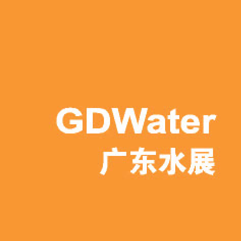 Moments of 2018 GD Water